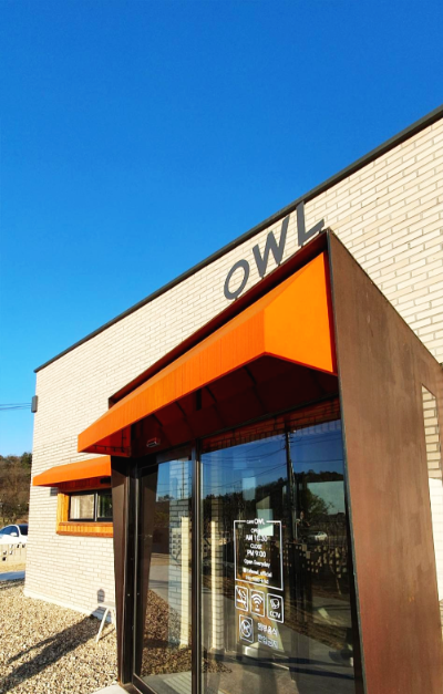  전주 근교 김제 감성 아울 카페  'OWL'