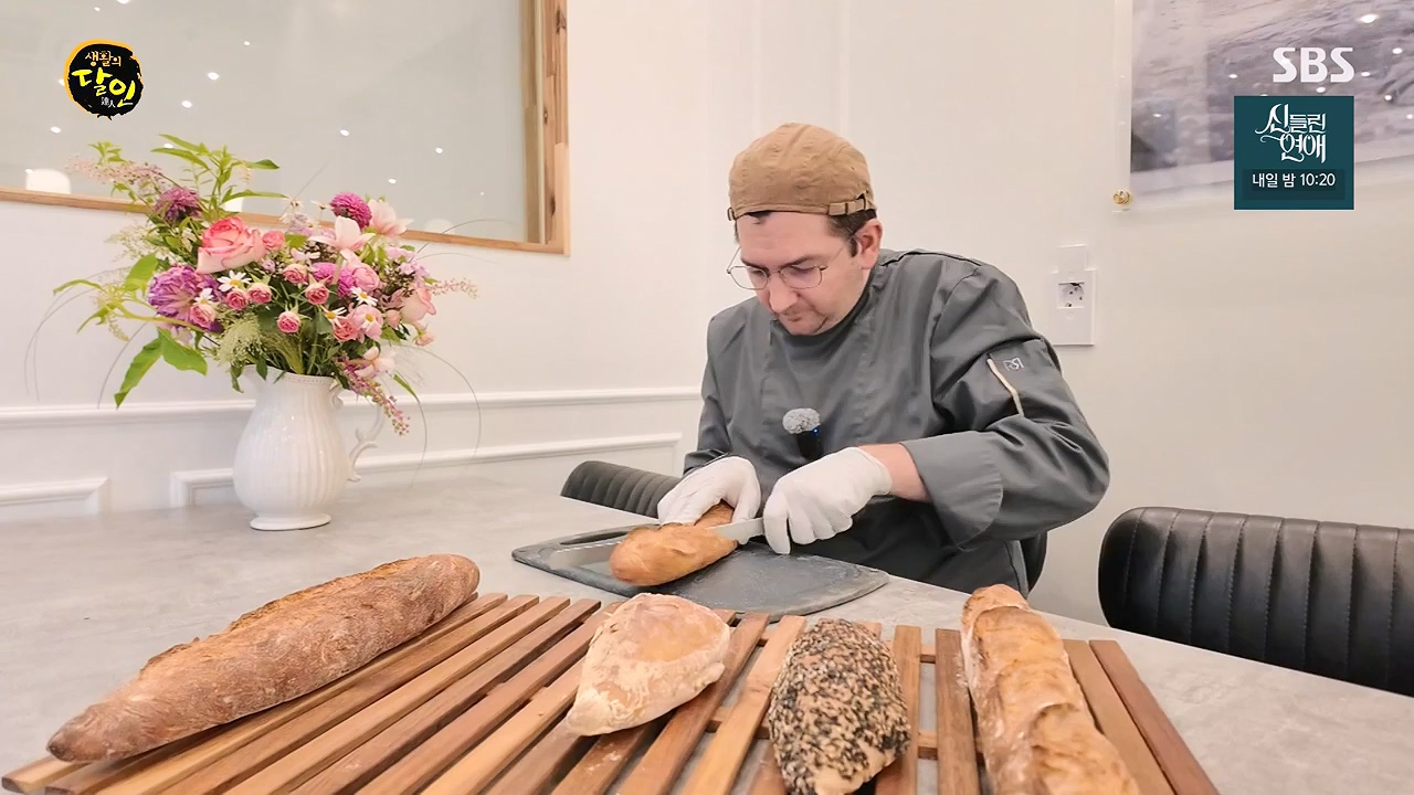 생활의 달인.E941.240625p-NEXT.mp4_20240625_211135.669.jpg