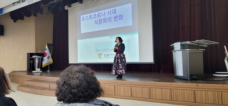 연시 경상북도 우리 14