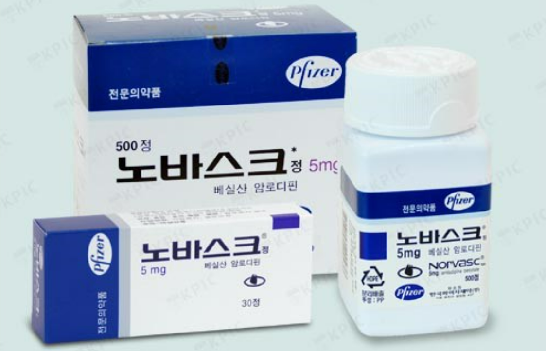 노바스크정5mg