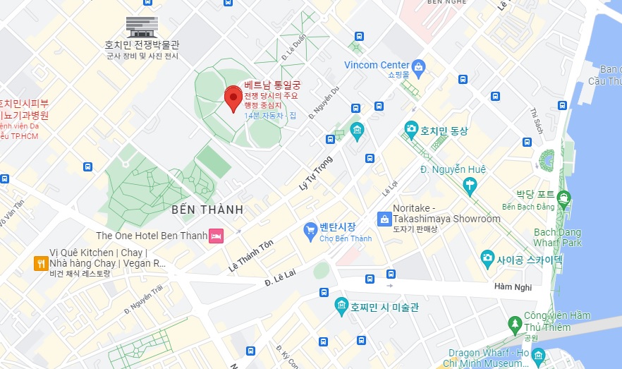 호치민 시내 관광지 독립궁(대통령궁) 위치