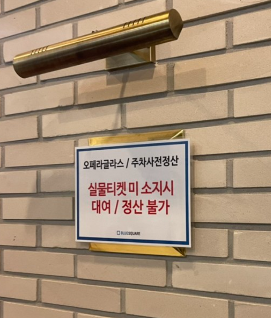 etc-image-3