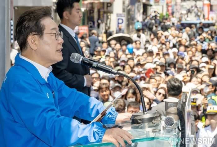 이재명 - 부산 유세 현장