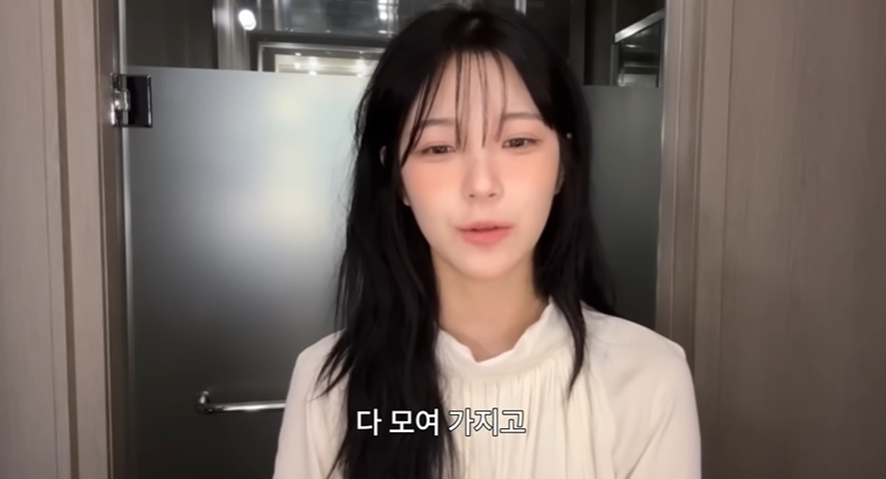 꾸준하게 라방켜서 스포중이라는 재결성 준비중인 아이돌 | 인스티즈