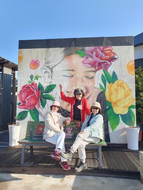 2023. 2. 23. 고흥여행 14