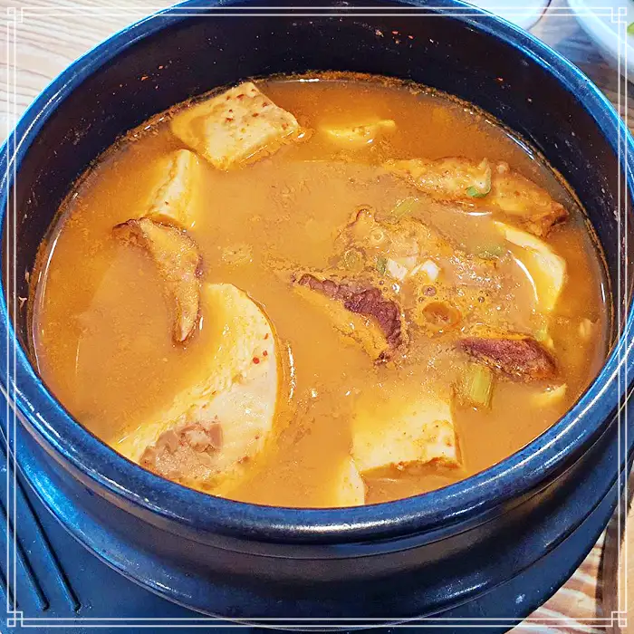토밥좋아 토요일은 밥이 좋아 인천 청라 55년 삼대 전통 노포 수제 청국장 맛집