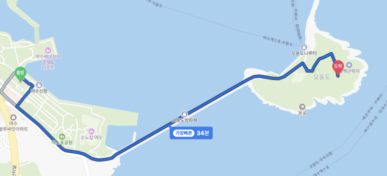 일상여행 이미지