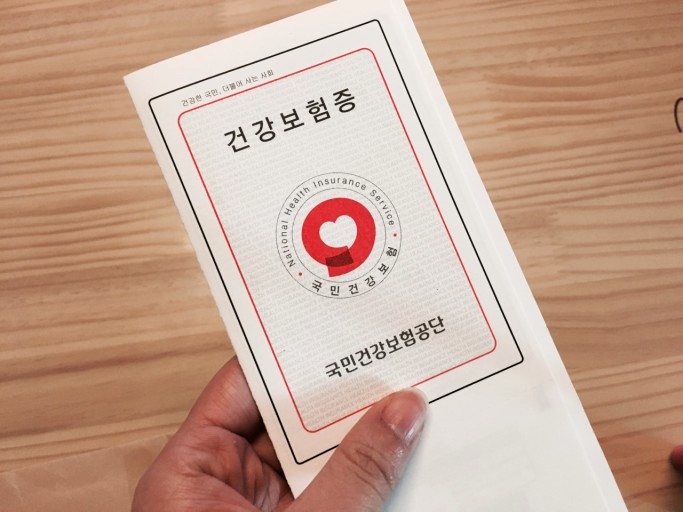 월급 320만원 나혼자 가구도 재난지원금?..소득하위 80% 기준액은 3 img
