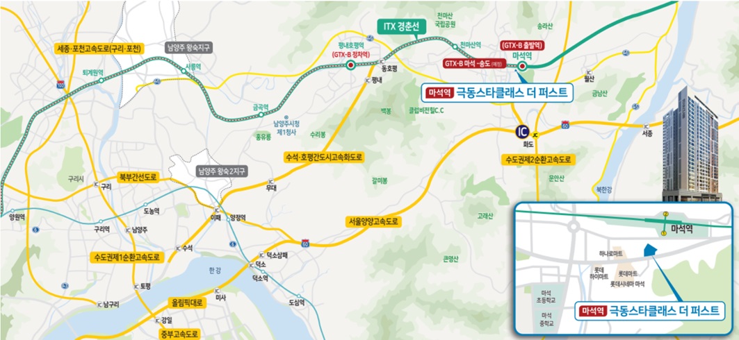 극동스타클래스-더퍼스트-입지환경