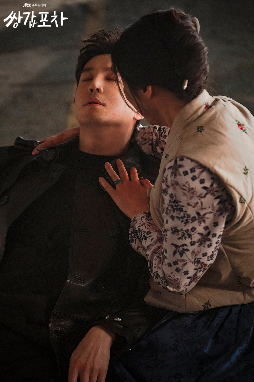  쌍갑포차 마지막회 줄거리 / 결말 / 월주의 10만건 실패?