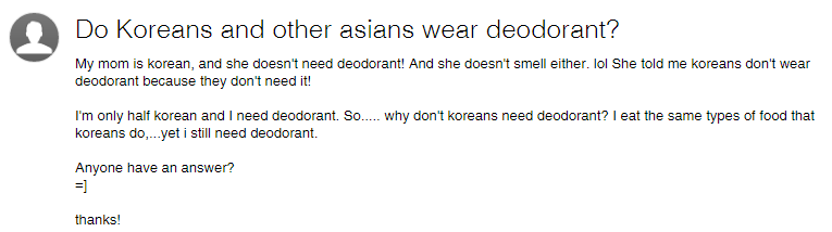  한국인들한테서 냄새가 안나는 이유