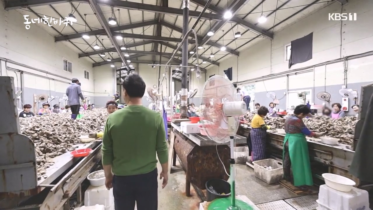 동네 한 바퀴.E243.231015p-NEXT.mp4_20231015_180249.119.jpg