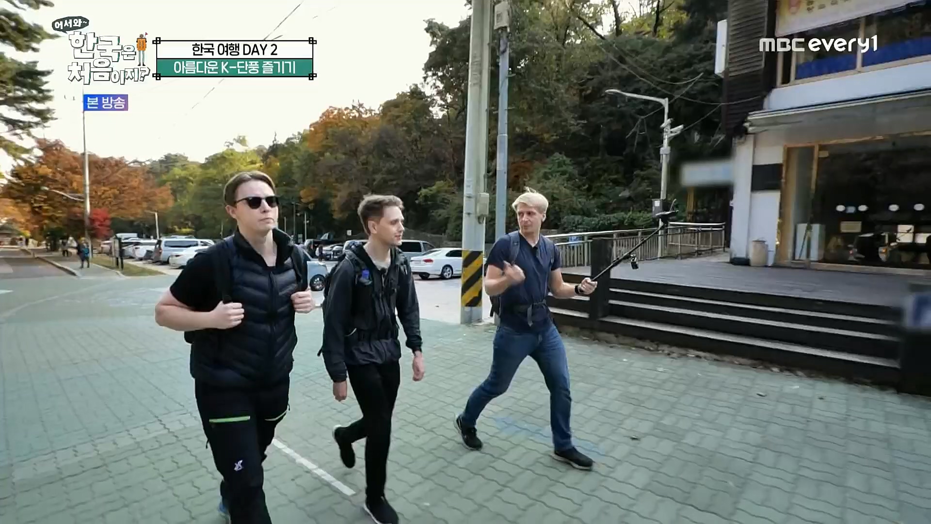 어서와~ 한국은 처음이지.E273.221208p.H264-F1RST.mp4_20221209_200221.497.jpg