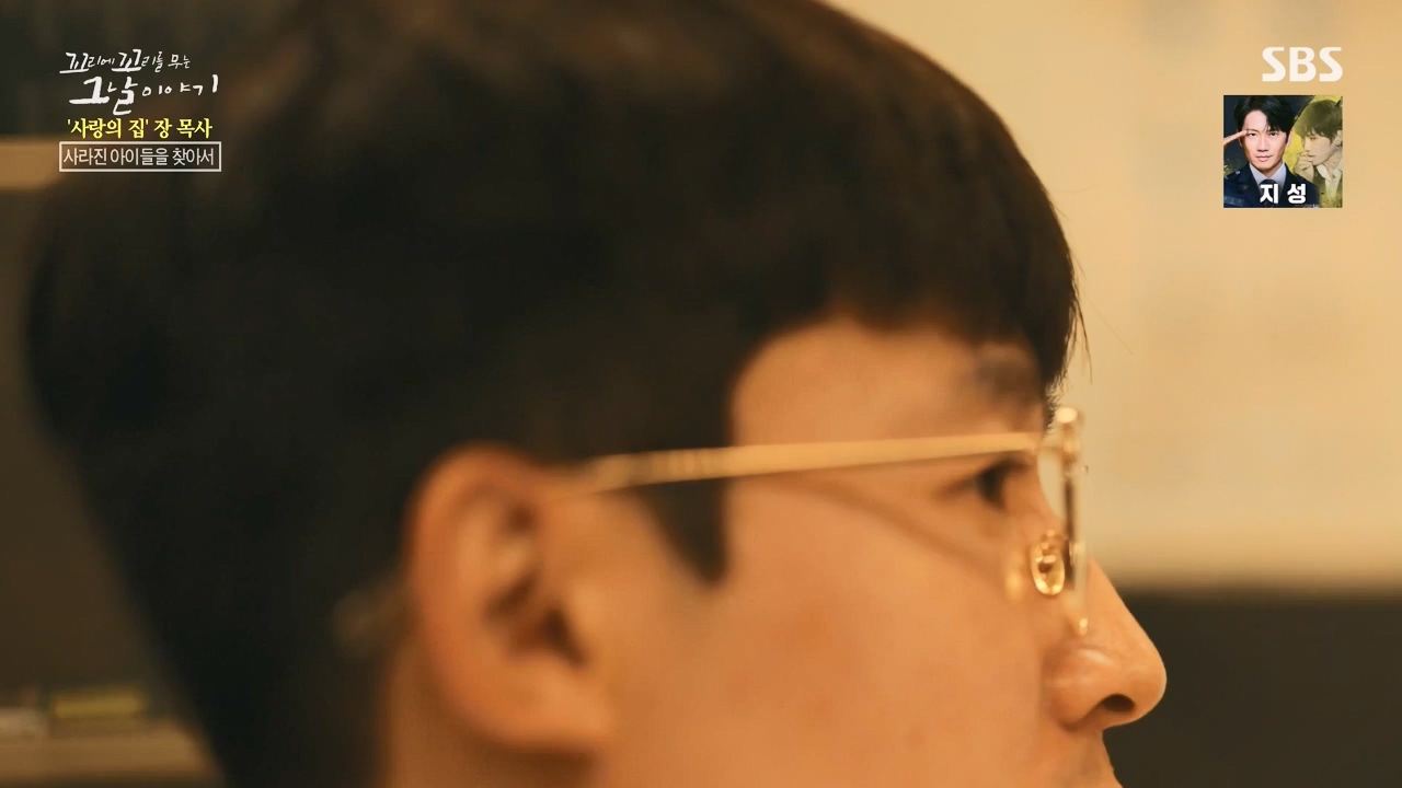 꼬리에 꼬리를 무는 그날 이야기.E129.240524p-NEXT.mp4_20240525_153244.776.jpg