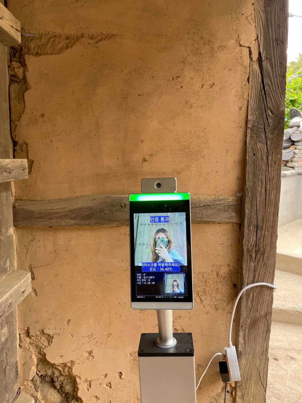 윤스테이 촬영 (구례카페/구례여행) 윤스테이 촬영장소, 20