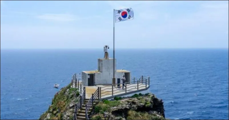 독도