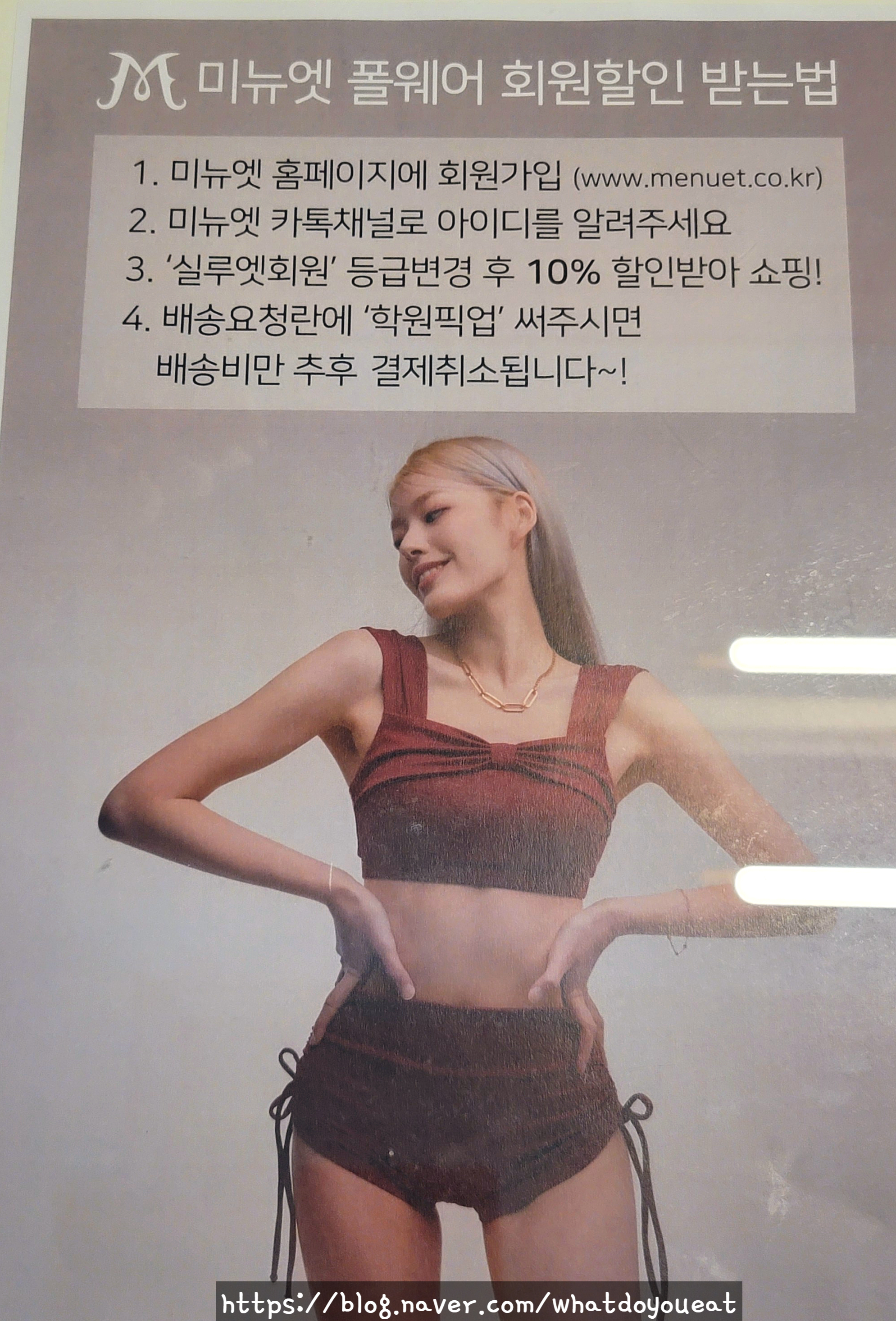 폴스튜디오 이미지