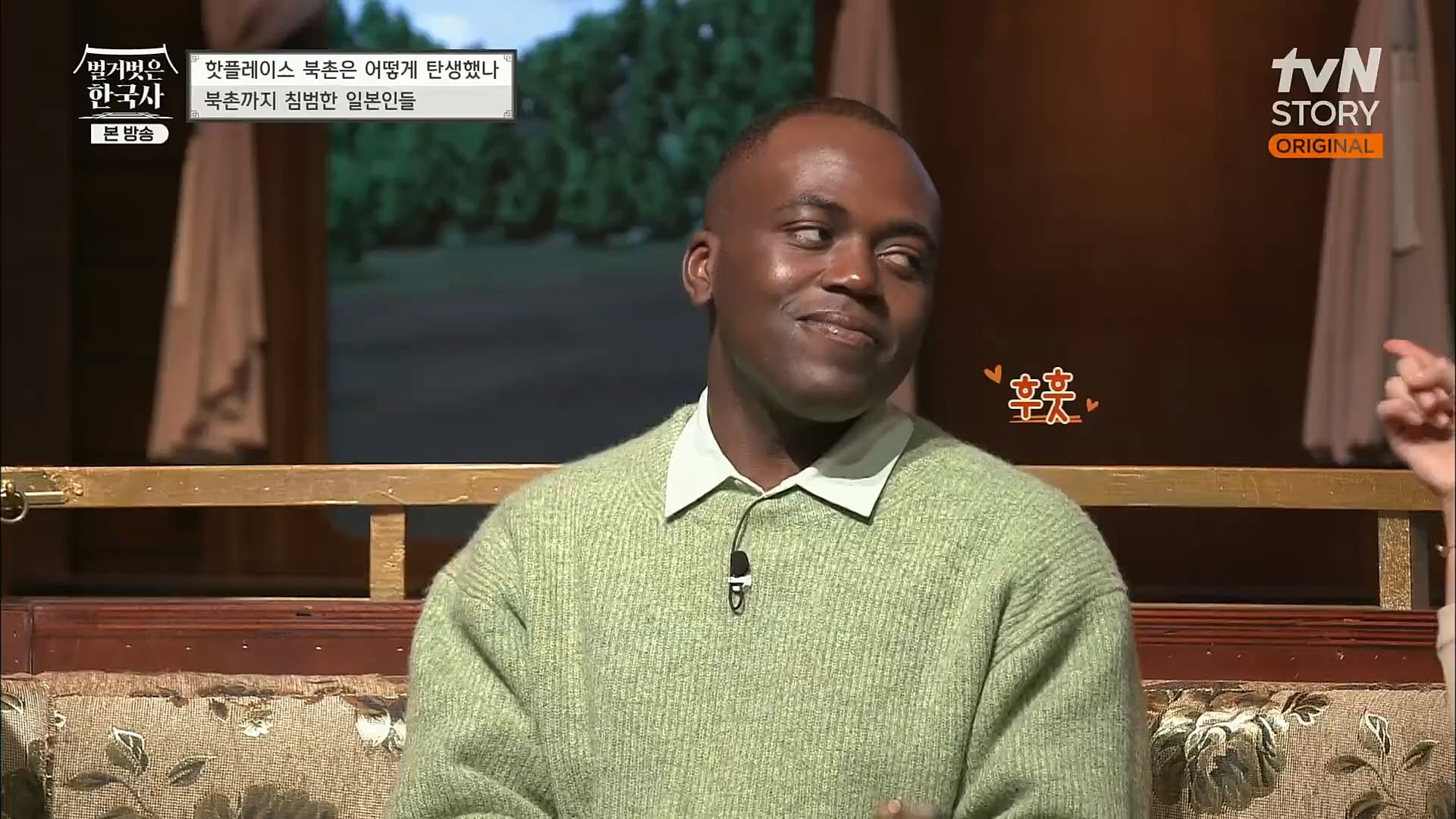 벌거벗은 한국사.E31.221123p.H264-F1RST.mp4_20221211_161531.070.jpg