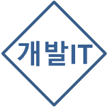  [개발 IT] JVM 메모리 구조