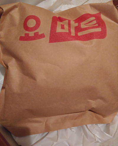  요마트(요기요) vs B마트(배민) 앱 배달 주문 비교 후기