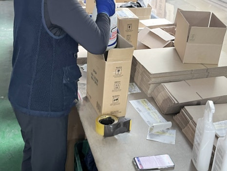 필로그 이미지