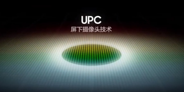 삼성디스플레이 '언더디스플레이 카메라' 적용한 노트북용 OLED 패널 티징