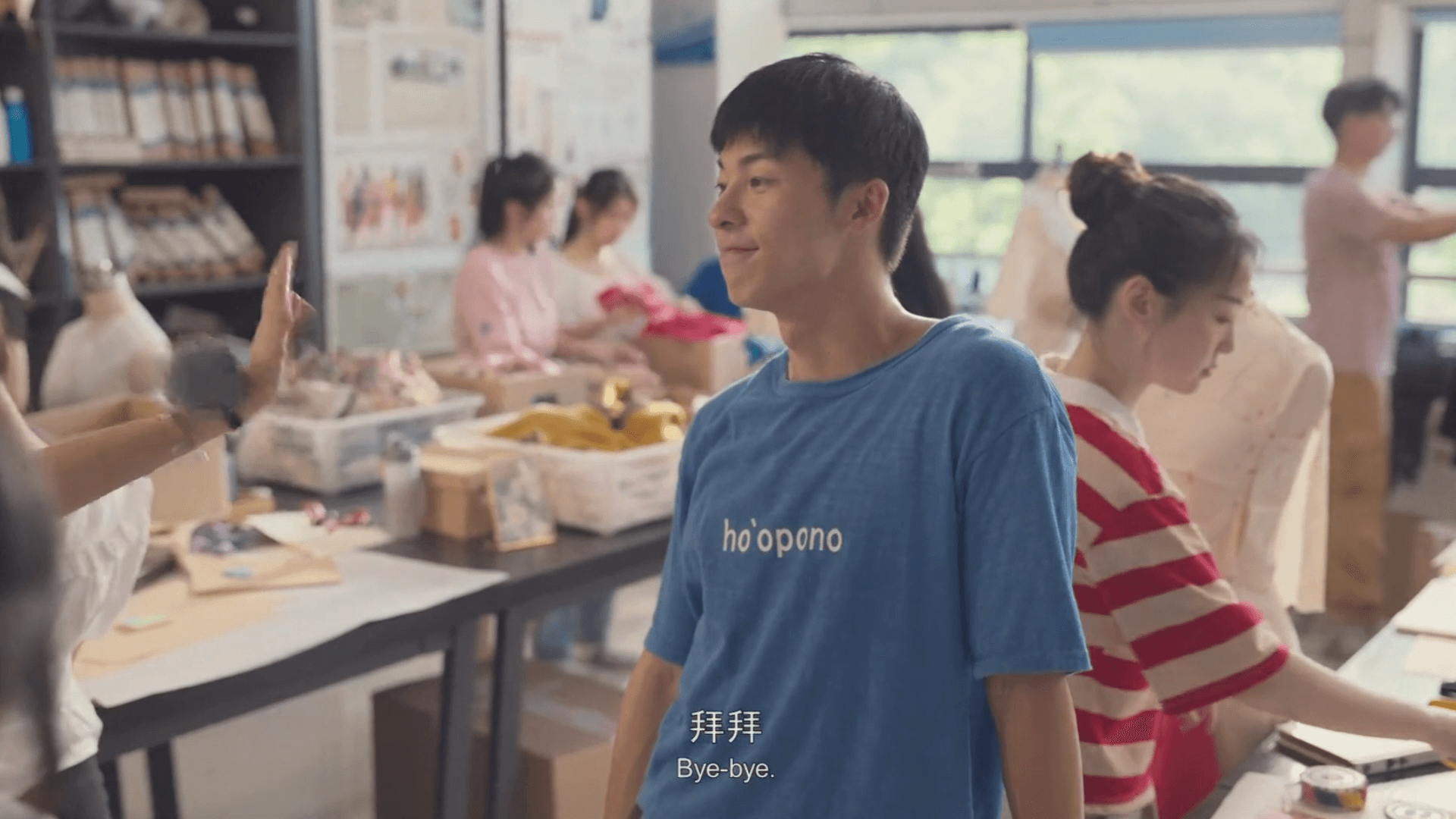 영화 대사