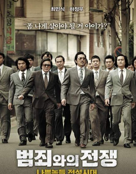 í•˜ì •ìš° ë‚˜ì´ í‚¤ ë³¸ëª… ì•„ë²„ì§€ í