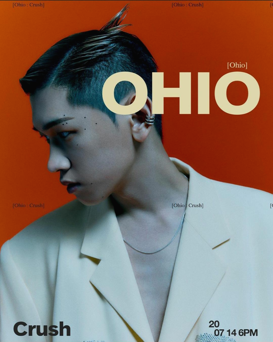  [음악] 크러쉬 - 오하이오(Crush - OHIO) MV