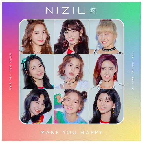  [노래로배우는일본어] Make you happy - niziu /니쥬/가사/독음/단어/번역/니지프로젝트/nizi project/jyp