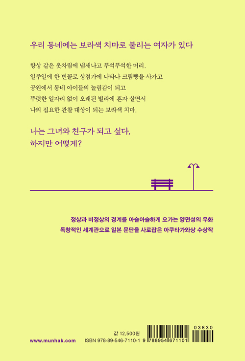 디자인동네 이미지