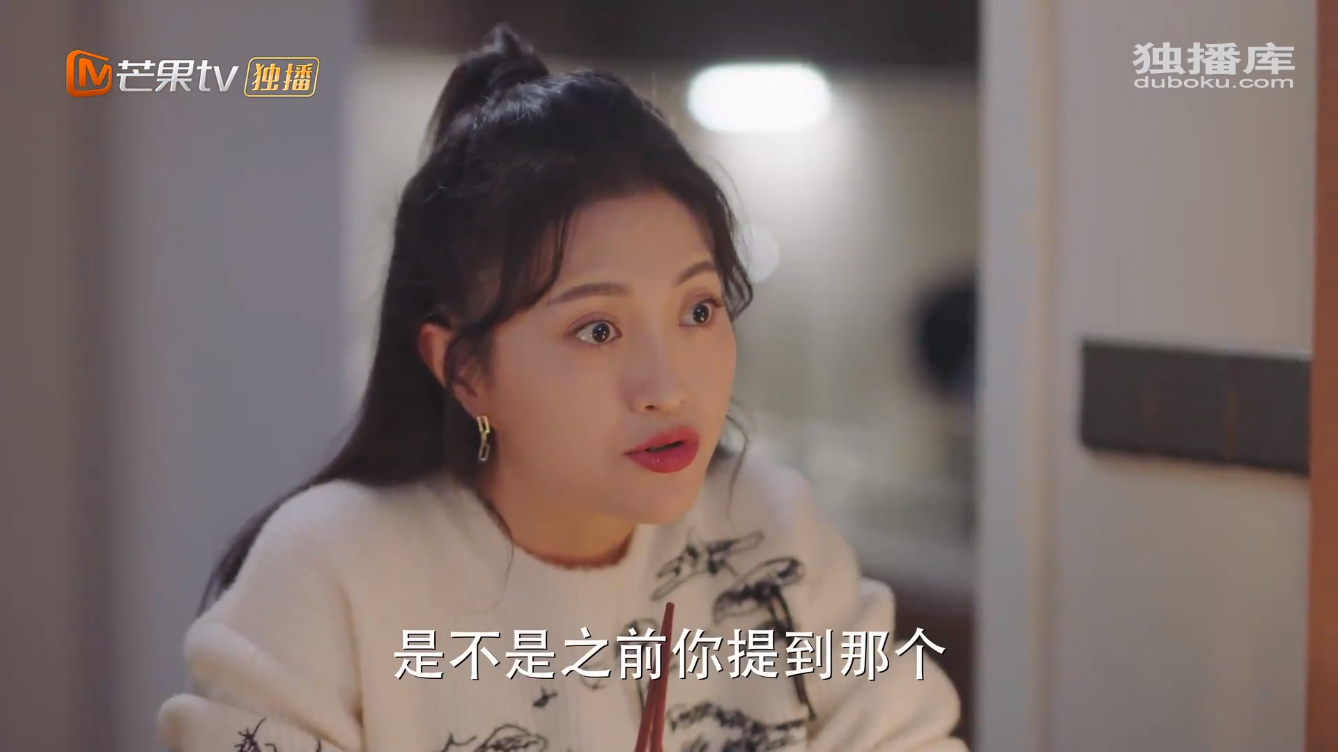 드라마 대사
