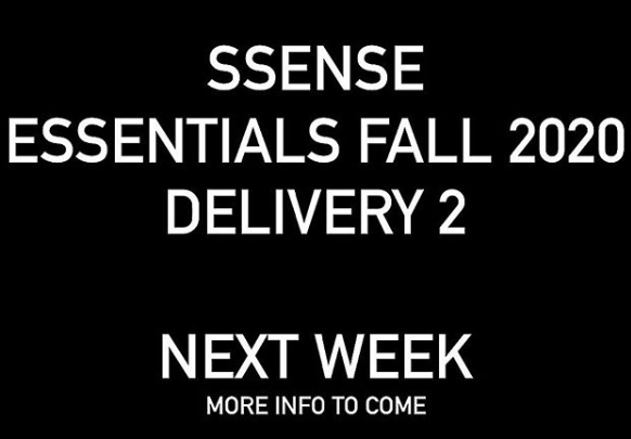  피오갓 에센셜 / 피어 오브 갓 에센셜 ( FEAR OF GOD ESSENTIALS ) - 2020 가을 발매 에센스 ( SSENSE ) 발매 예정일 (스트릿 패션,  제리 로렌조 패션, 피어오브갓 에센셜 직구 방법, 사이즈, 후드, 바지, 스..