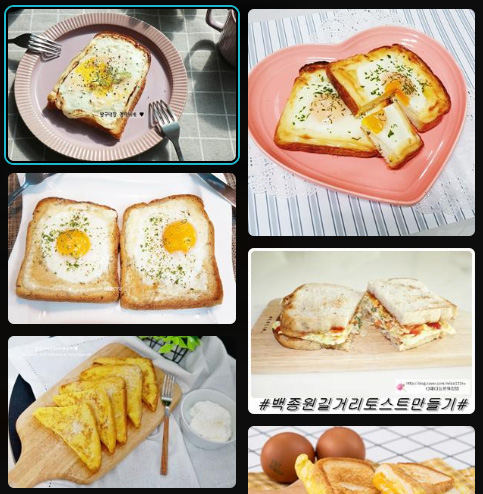 토스트-맛있게-만드는-법-황금레시피-만들기