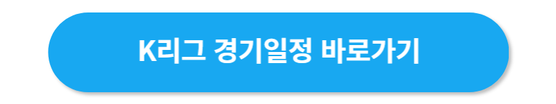 버튼1