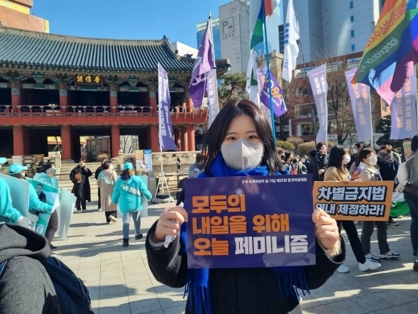 정치 활동중인 박지현 사진