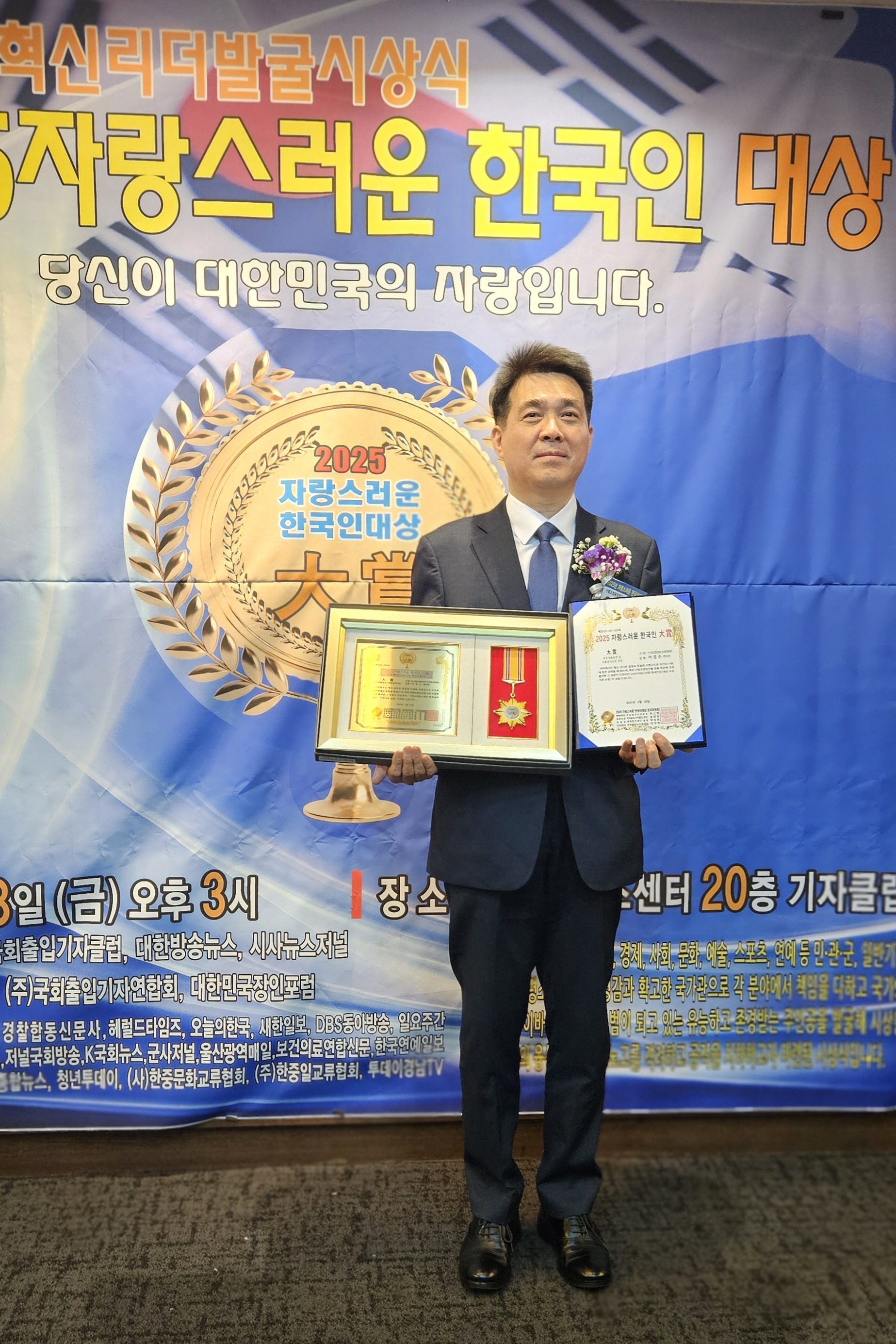 덕양 이미지