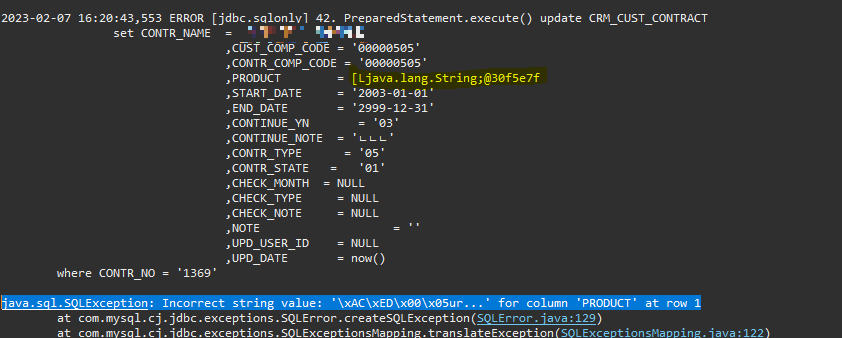  Error in executeUpdate, Incorrect string value: '\xAC\xED\x00\x05sr...' for column '컬럼명' at row 1
