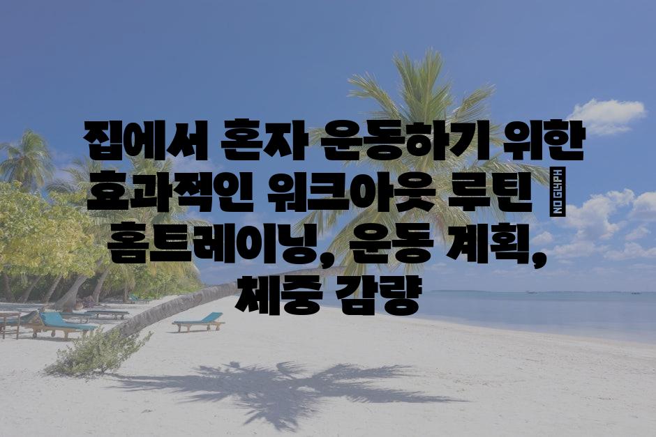 샘플 (79)