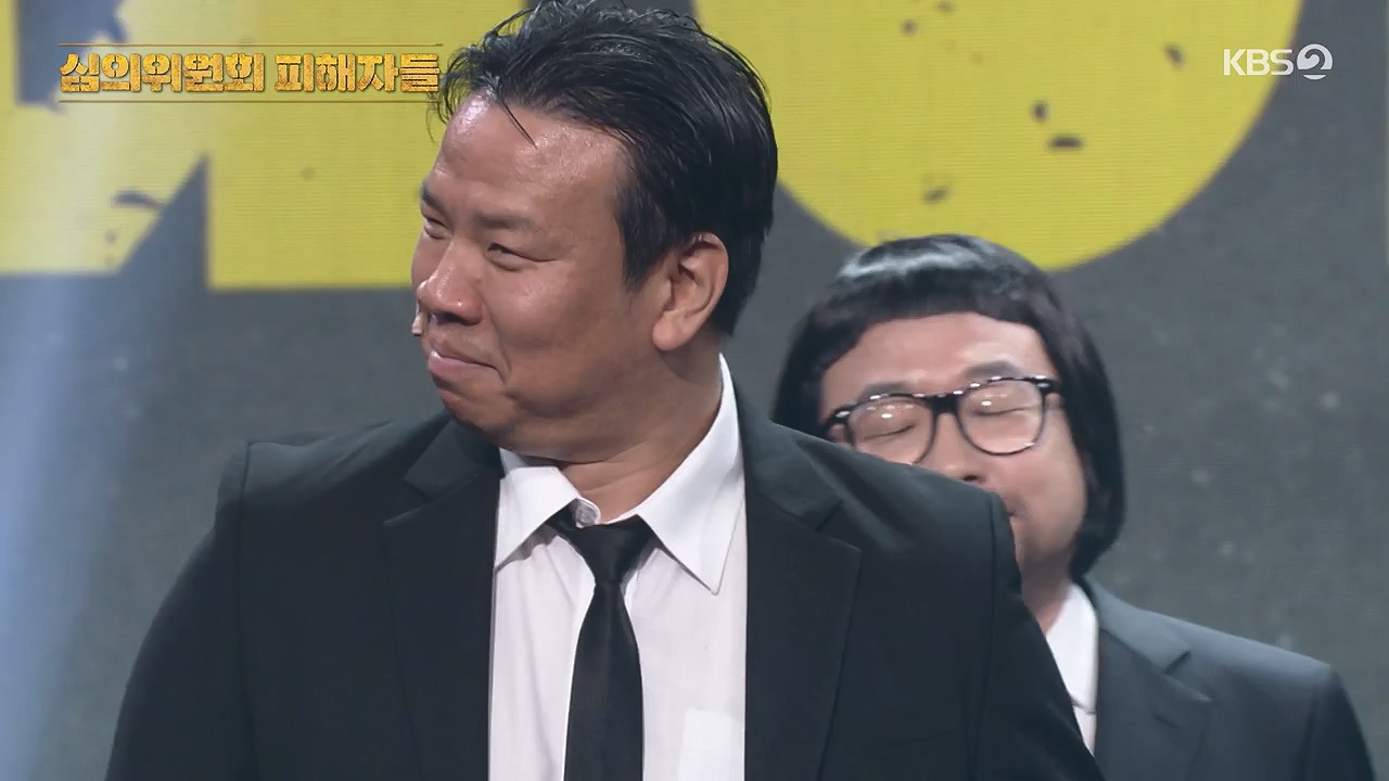 개그 콘서트.E31.240624p-NEXT.mp4_20240624_204638.566.jpg