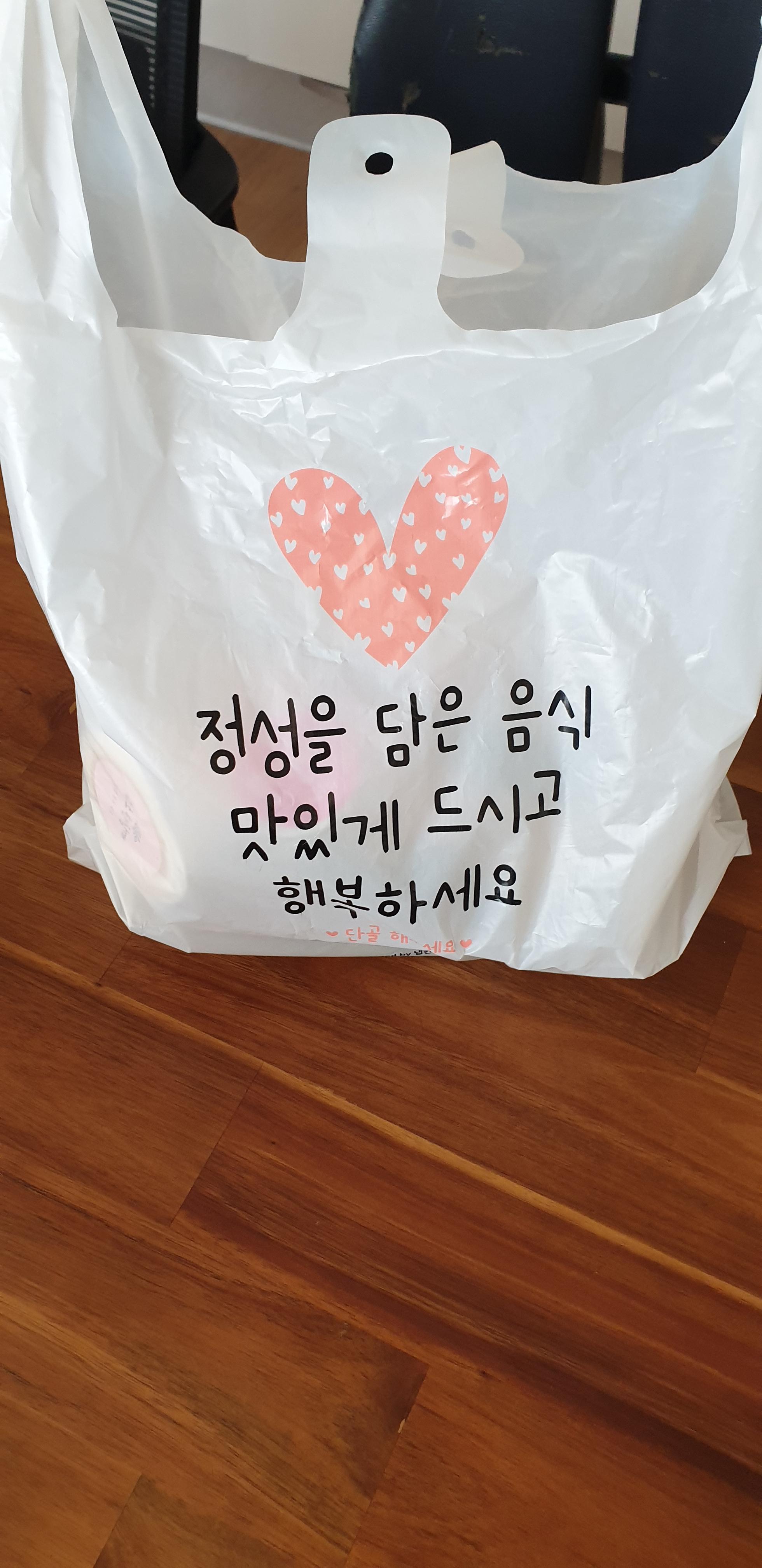  샐리샌드 샐러드 후기 /샐러드정기구독/ 샐리샌드리뷰 /샐리샌드 닭가슴갈 샐러드 / 부산샐러드 / 서울샐러드 /부산샐러드 정기구독