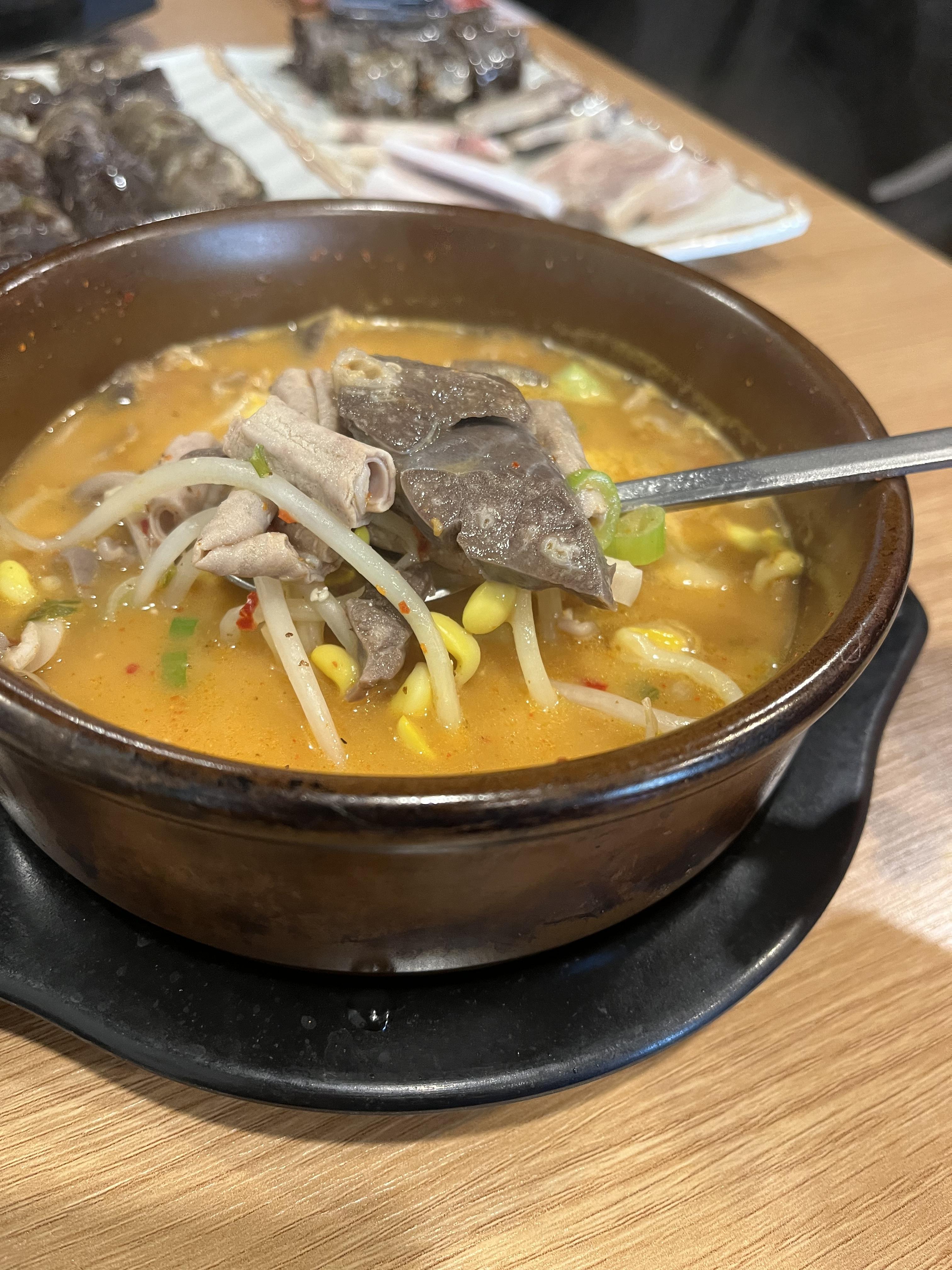 마포껍데기 이미지