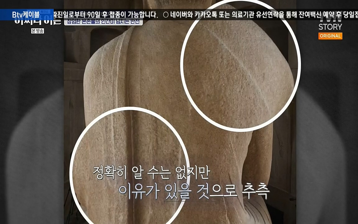 어쩌다 어른.E05.220708p-NEXT.mp4_20220904_174635.173.jpg