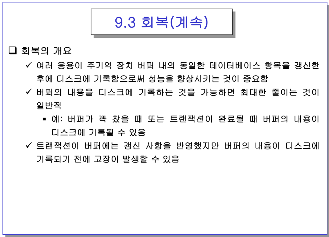 etc-image-49
