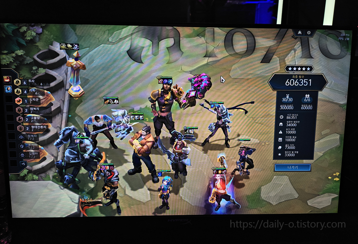 MACAO TFT OPEN 마카오 오픈 대회 방문 후기