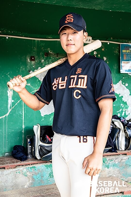 2024년 프로야구 신인드래프트 결과