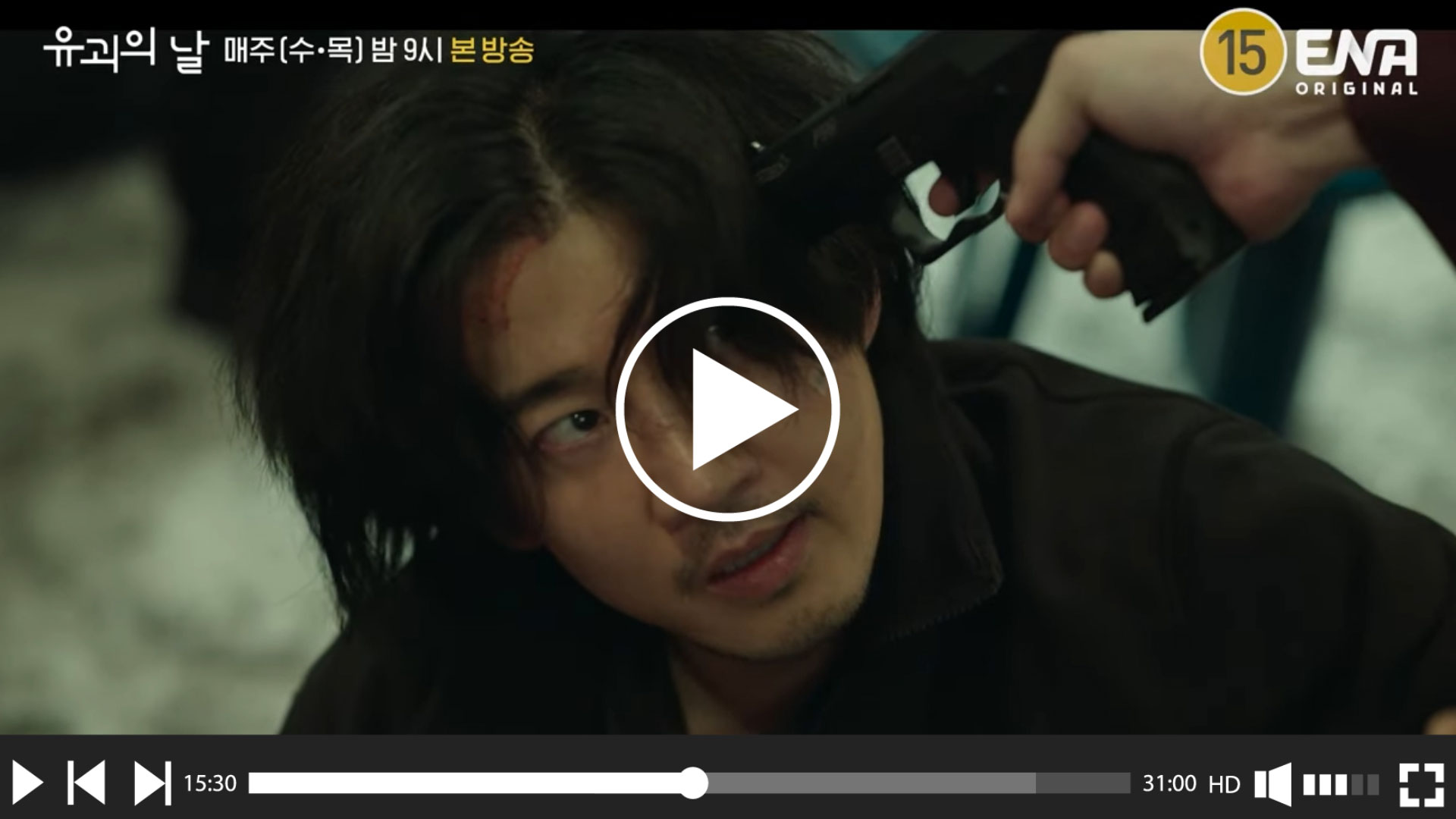  생활 속 필수 꿀팁을 알려주는 남자