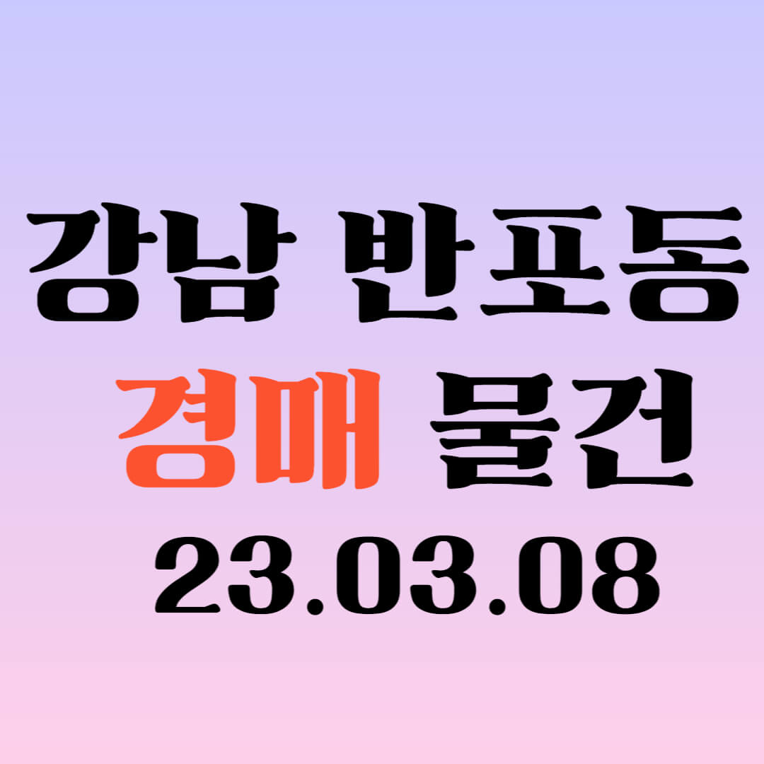 섬네일