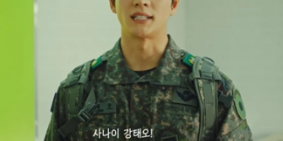  강태오, 20일 37사단 신병교육대 입소...18개월 현역 복무 / 몬스타엑스 형원, 풀어헤친 앞섶…근육질 바디 공개 [화보] / '컬투쇼' 버나드박 "가장 무거울 때 90kg, 현재 72kg로 감량"