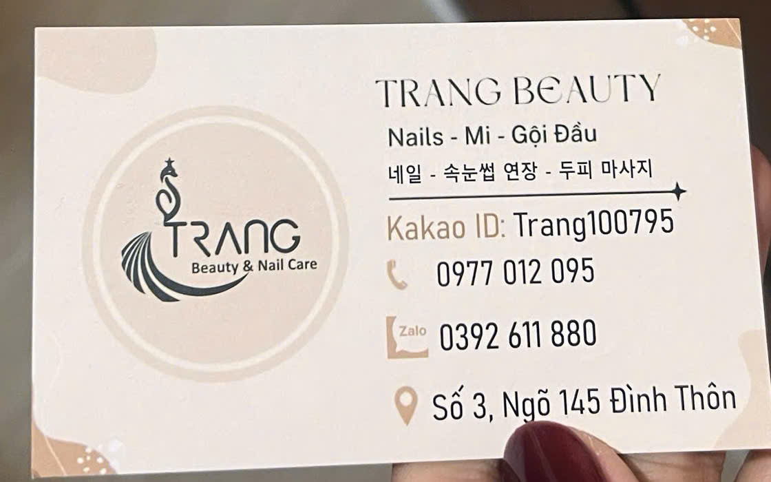 네일샵이지 이미지